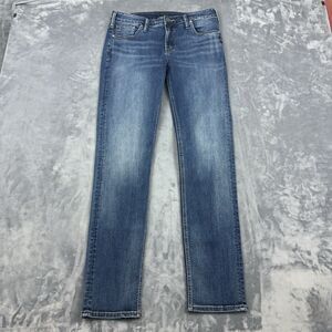 Silver Avery Slim Jeans Women Sz 32X33 Blue Stretch Denim Mid Rise 5 Pocket